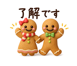 ずっと使える♡冬にやさしい日常言葉