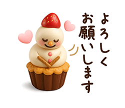 ずっと使える♡冬にやさしい日常言葉