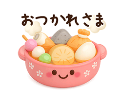 ずっと使える♡冬にやさしい日常言葉