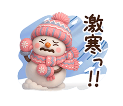 ずっと使える♡冬にやさしい日常言葉