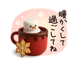 ずっと使える♡冬にやさしい日常言葉