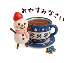 ずっと使える♡冬にやさしい日常言葉