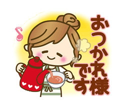 「【主婦専用3】家族や皆に使える日常ことば　/ 05」