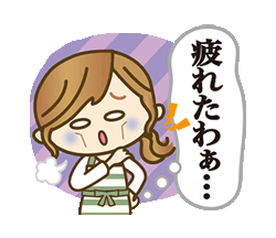 「【主婦専用3】家族や皆に使える日常ことば　/ 08」