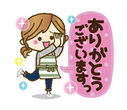 「【主婦専用3】家族や皆に使える日常ことば　/ 13」