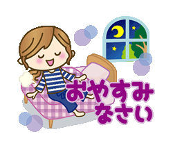 「【主婦専用3】家族や皆に使える日常ことば　/ 19」