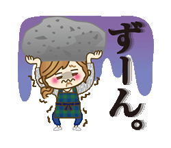 「【主婦専用3】家族や皆に使える日常ことば　/ 33」