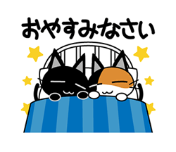 「きあはぴスタンプ / 04」