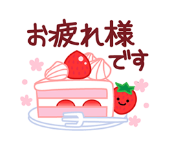 「万能！ず〜っと使える春 / 06」