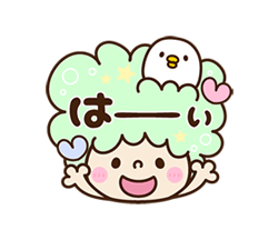 了解 壁紙 有名スタンプ取り放題