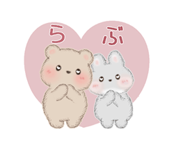 ミルクチーくまちゃん 毎日なかよし / 28