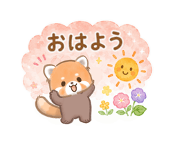 「ぽやぽやレッサちゃん 即レッサ / 21」
