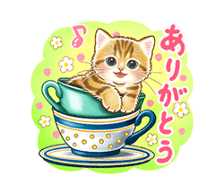 「ちっちゃい猫のスタンプ☆日常会話 / 01」