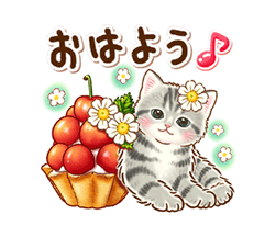 「ちっちゃい猫のスタンプ☆日常会話 / 02」