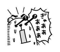 「ぷるくまさん夏のスタンプ☆ / 12」