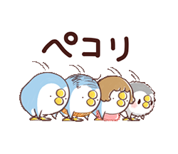ダウンロードページ 有名スタンプ取り放題
