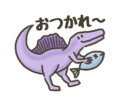 「ニックと恐竜【日常編】 / 38」