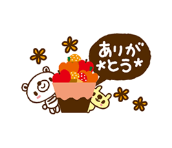しろくまの雑貨屋風★秋　/ 01