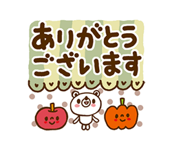 しろくまの雑貨屋風★秋　/ 05