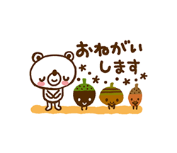 しろくまの雑貨屋風★秋 / 09