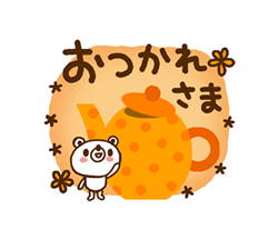 しろくまの雑貨屋風★秋　/ 10
