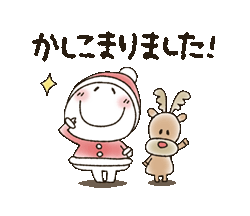 まるぴ★の冬クリスマス「まるぴ★の冬クリスマス / 19」