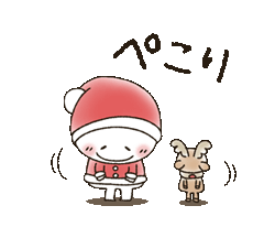 まるぴ★の冬クリスマス「まるぴ★の冬クリスマス / 28」
