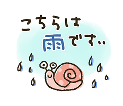 「シンプル★梅雨と夏 / 02」