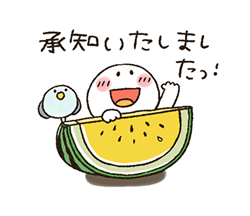 「みんな集合★気づかい言葉 / 01」