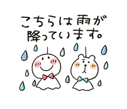 「シンプル★梅雨と夏 / 01」