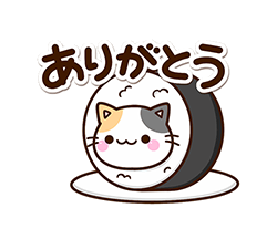 「小さい黒猫スタンプ【秋】 / 05」