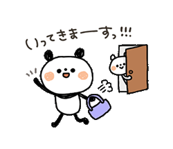 「ちょこっと敬語のゆるパンダ with 白クマ / 01」