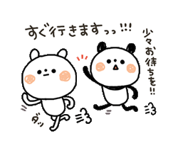 「ちょこっと敬語のゆるパンダ with 白クマ / 30」