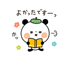 「【秋】ちょこっと敬語のゆるパンダ / 01」