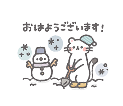 冬＊ほんわか小動物のやさしい敬語