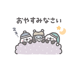 冬＊ほんわか小動物のやさしい敬語