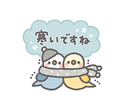 冬＊ほんわか小動物のやさしい敬語