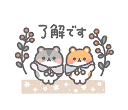 冬＊ほんわか小動物のやさしい敬語