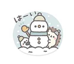 冬＊ほんわか小動物のやさしい敬語