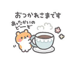 冬＊ほんわか小動物のやさしい敬語