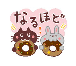 大人カワイイ　毎日使える！ニャンコで敬語 / 08