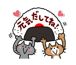 心に寄りそう　励ますにゃんこ　/ 07