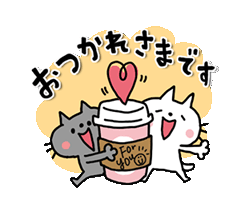 心に寄りそう　励ますにゃんこ　/ 21