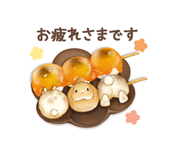 「うさぎたちのやさしいスタンプ / 06」