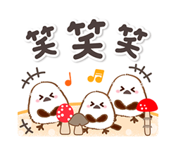 「秋の季節に優しいシマエナガの挨拶スタンプ / 31」