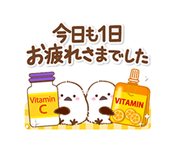 「シマエナガの毎日の健康管理と疲労を応援♪ / 33」