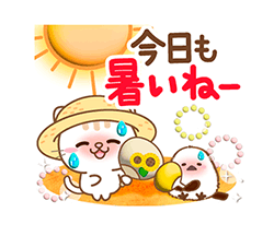 「」