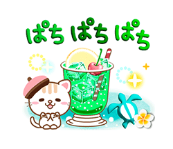 「」