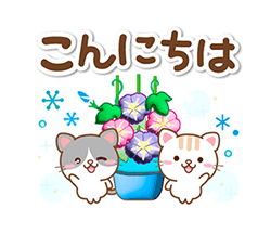 「」