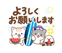 「」